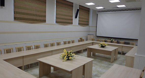 Small conference hall